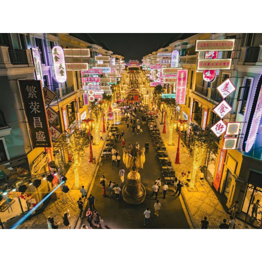 SHOPHOUSE TUYẾN PHỐ NHẬT BẢN 