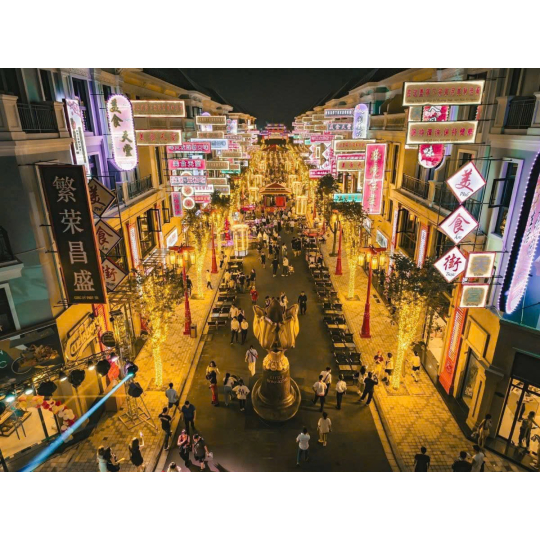 SHOPHOUSE DÃY PHỐ TRUNG HOA